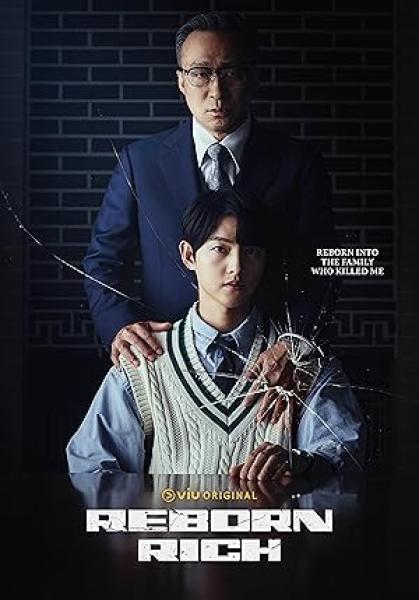 مسلسل الابن الاصغر لمجموعة شركات Reborn Rich الحلقة 9 مترجمة