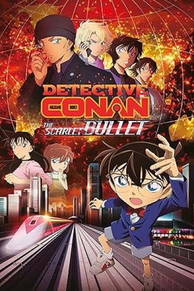 فيلم Detective Conan Movie 24 The Scarlet Bullet  مترجم