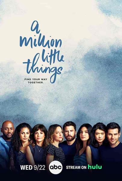 مسلسل A Million Little Things الموسم الرابع الحلقة 1 الاولي مترجمة