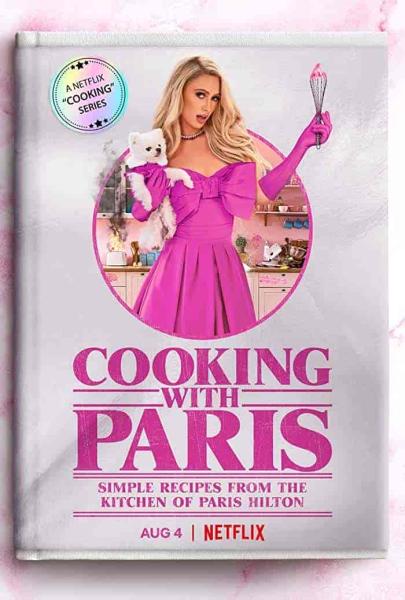 برنامج Cooking with Paris الموسم الاول الحلقة 1 مترجمة