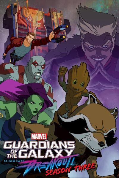 مسلسل Guardians of the Galaxy الموسم الثالث الحلقة 5