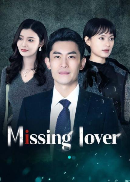 مسلسل حبيب مفقود Missing Lover الحلقة 1 مترجمة