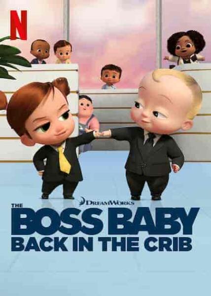 انمي The Boss Baby: Back in the Crib الحلقة 7 السابعة مترجمة