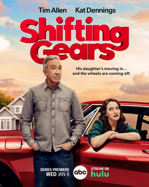 مسلسل Shifting Gears الموسم الثاني الحلقة 3 مترجمة