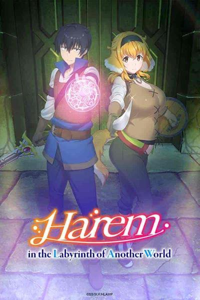 انمي Isekai Meikyuu de Harem wo الحلقة 12 والاخيرة مترجمة