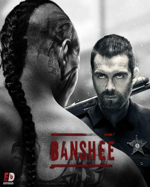 مسلسل  Banshee 2013 الموسم الثالث الحلقة 8 مترجمة