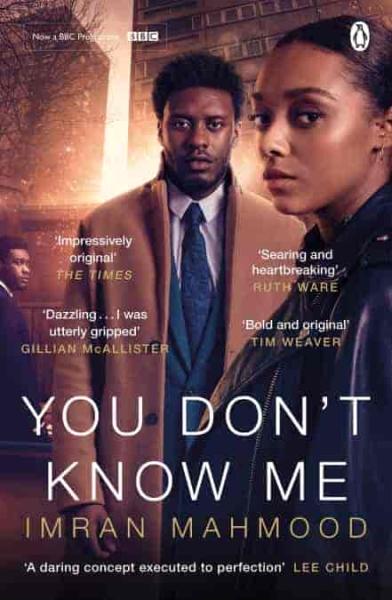 مسلسل You Don’t Know Me الموسم الاول الحلقة 4 والاخيرة مترجمة