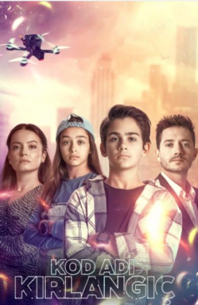 مسلسل اسم الرمز كرلانج الموسم الثاني الحلقة 23 مترجمة