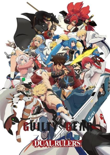 انمي Guilty Gear Strive: Dual Rulers الحلقة 8 مترجمة