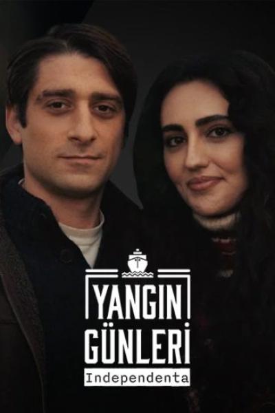 مسلسل ايام النار الموسم الاول الحلقة 1 الاولى مترجمة