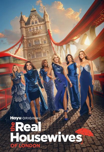 برنامج The Real Housewives of London الموسم الاول الحلقة 2 مترجمة