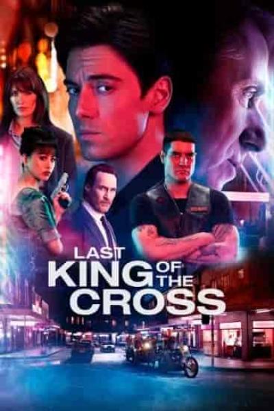 مسلسل Last King of the Cross الموسم الاول الحلقة 5 الخامسة