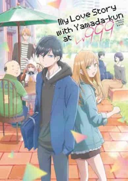 انمي Yamada-kun to Lv999 no Koi wo Suru الموسم الاول الحلقة 3 الثالثة مترجمة