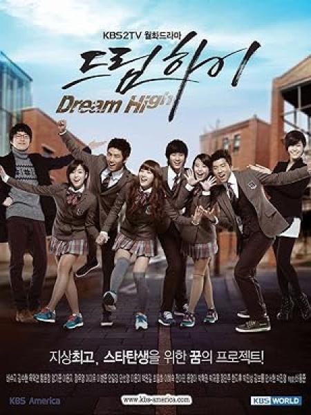 مسلسل احلام الشباب Dream High الحلقة 1 مترجمة