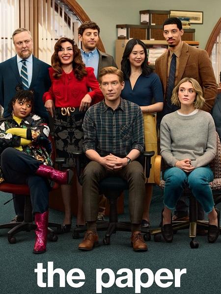 مسلسل The Paper الموسم الاول الحلقة 1 مترجمة