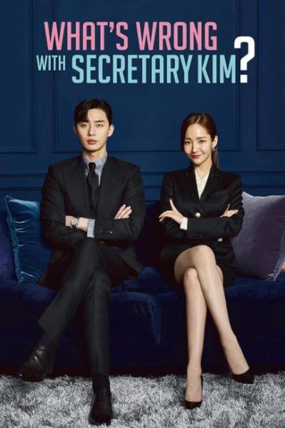 مسلسل السكرتيرة كيم Whats Wrong with Secretary Kim الحلقة 10 مترجمة