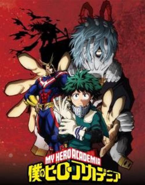 انمي Boku no Hero Academia الموسم الثاني الحلقة 24