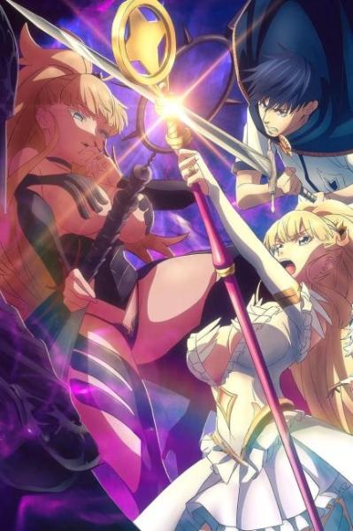 انمي Kekkon Yubiwa Monogatari الموسم الثاني الحلقة 1  مترجمة