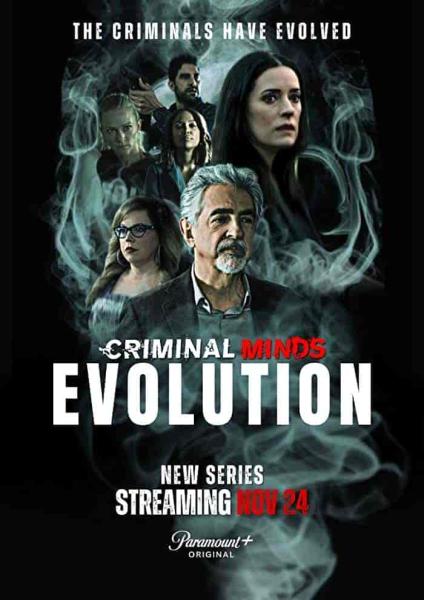 مسلسل Criminal Minds: Evolution الموسم الاول الحلقة 5 مترجمة