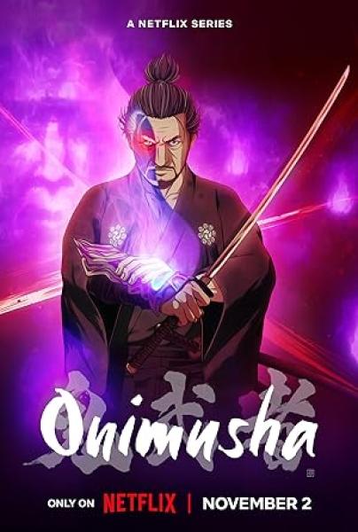 انمي Onimusha الحلقة 1 الاولي مترجمة