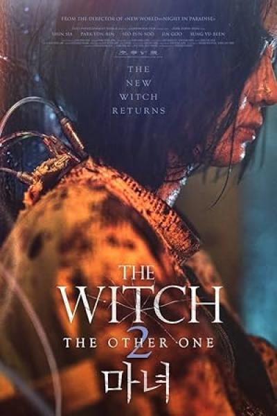 فيلم The Witch: Part 2 2022 مترجم