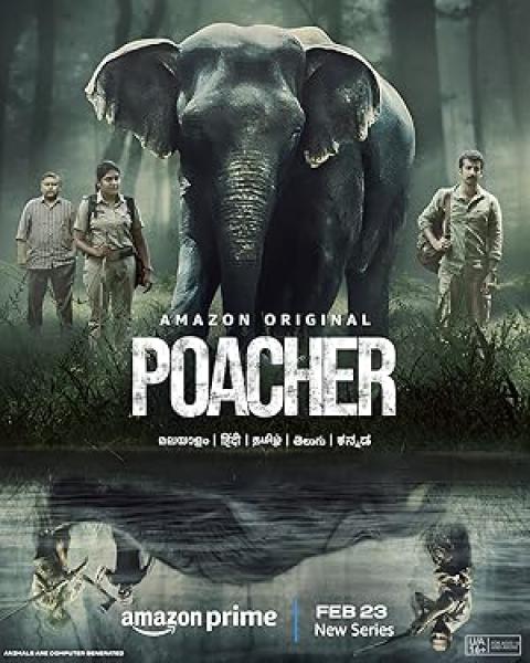 مسلسل Poacher الموسم الاول الحلقة 1 مترجمة