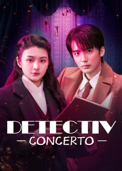 مسلسل مباحث كونشرتو Detective Concerto الحلقة 18 مترجمة