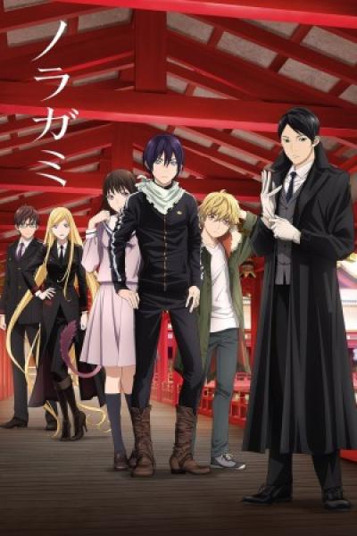 انمي Noragami الموسم الثاني الحلقة 8
