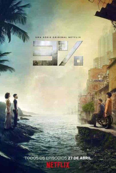 مسلسل 3% الموسم الاول الحلقة 5