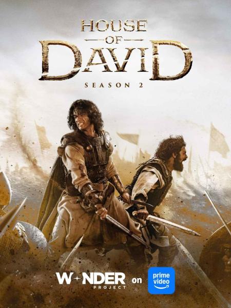 مسلسل House of David الموسم الثاني الحلقة 6 مترجمة