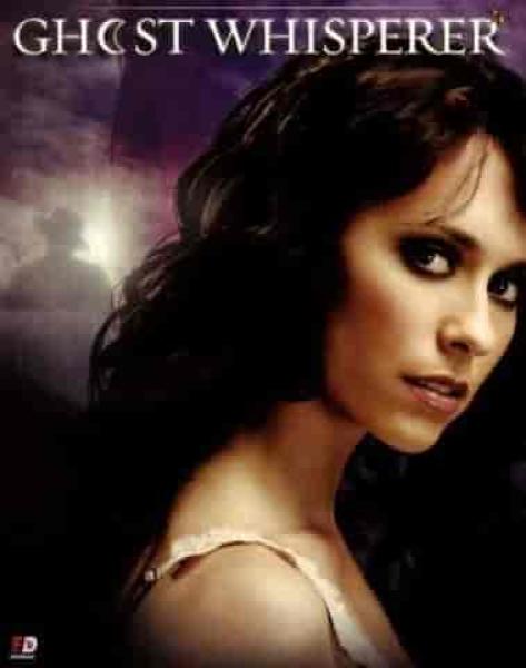 مسلسل Ghost Whisperer الموسم الاول الحلقة 18