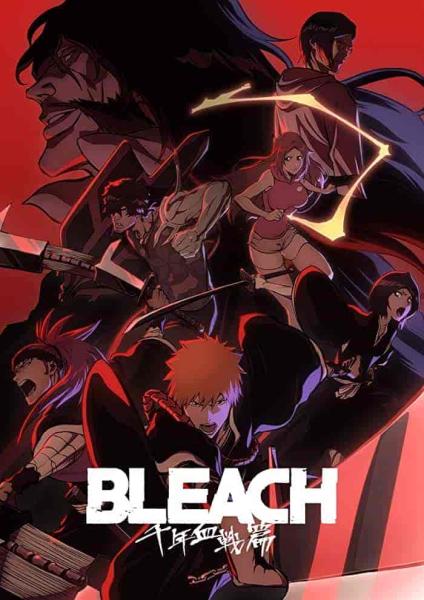 انمي Bleach: Sennen Kessen-hen الحلقة 5 الخامسة مترجمة