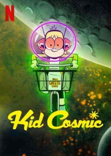 انمي Kid Cosmic الموسم الثاني الحلقة 3 الثالثة مترجمة