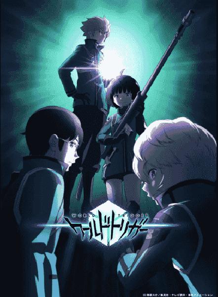 انمي World Trigger الموسم الثالث الحلقة 1 الاولي مترجمة