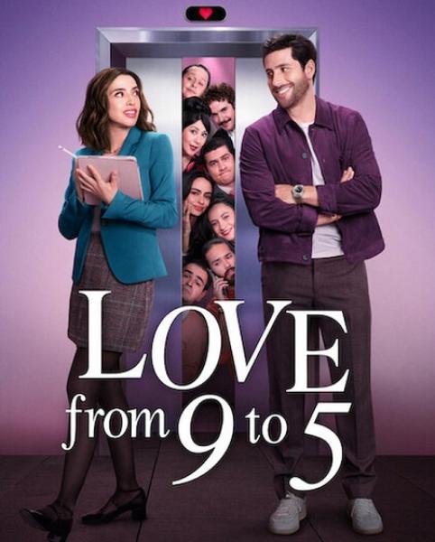 مسلسل Love from 9 to 5 الموسم الاول الحلقة 3 مترجمة