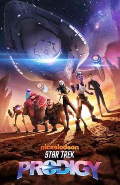 انمي Star Trek: Prodigy الحلقة 13 الثالثة عشر مترجمة