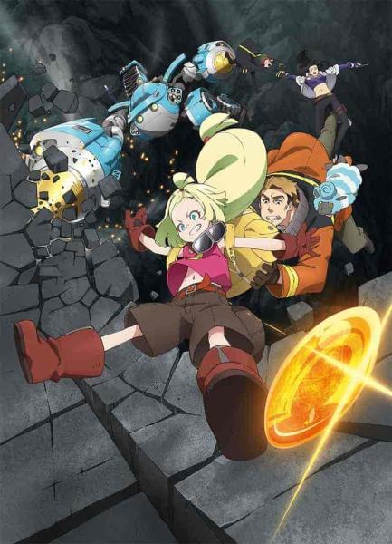 انمي Sakugan الحلقة 12 الثانية عشر مترجمة