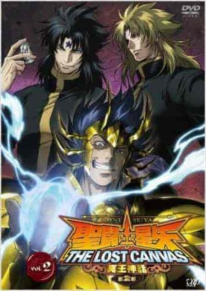 اوفا Saint Seiya: The Lost Canvas الموسم الثاني الحلقة 10 مترجمة