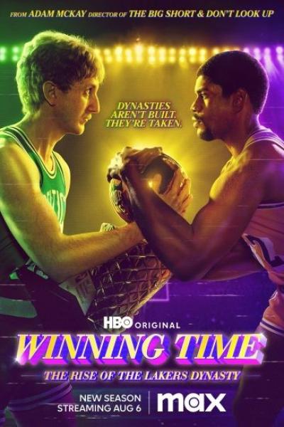 Winning Time: The Rise of the Lakers Dynasty الموسم الثاني الحلقة 5 الخامسة