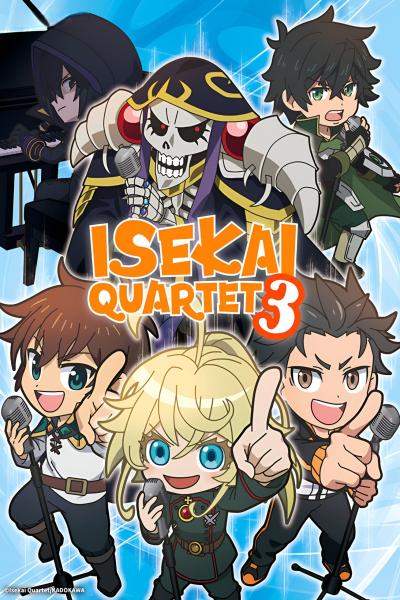 انمي Isekai Quartet الموسم الثالث الحلقة 5 مترجمة