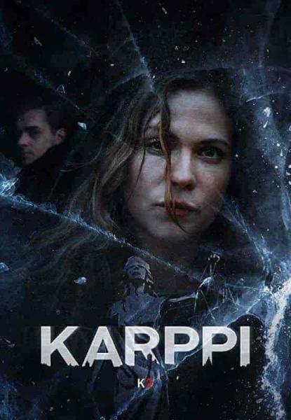 مسلسل Karppi الموسم الثاني الحلقة 1 الاولي مترجمة