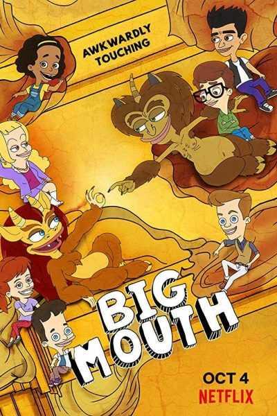 انمي Big Mouth الموسم الثالث الحلقة 11 والاخيرة مترجمة