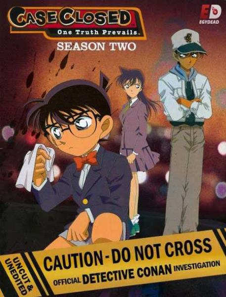 انمي Detective Conan الحلقة 4 مترجمة
