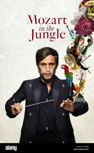 مسلسل Mozart in the Jungle الموسم الثاني الحلقة 7 مترجمة