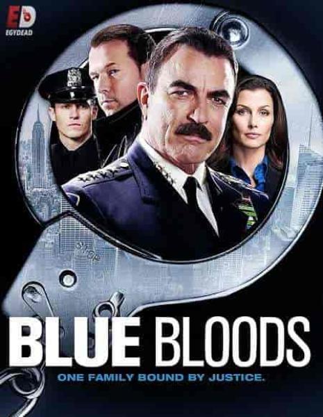 مسلسل Blue Bloods الموسم الثالث الحلقة 7