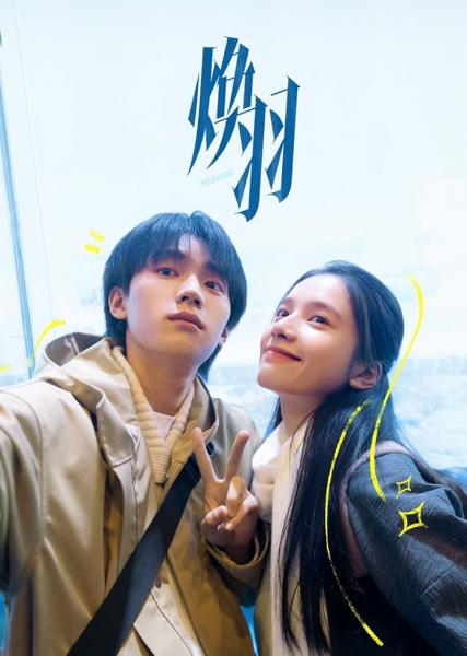 مسلسل ولدت من جديد Reborn الحلقة 5 مترجمة