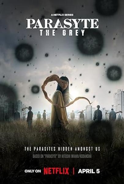 مسلسل الطفيليات: وحدة جري Parasyte: The Grey الحلقة 3 مترجمة