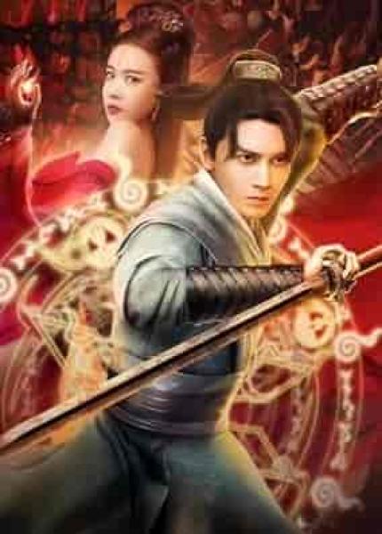 مشاهدة فيلم SOUL OF LIGHT 2023 مترجم