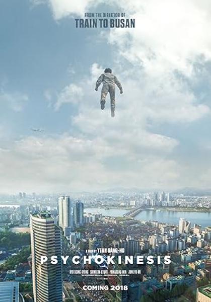 فيلم Psychokinesis 2018 مترجم