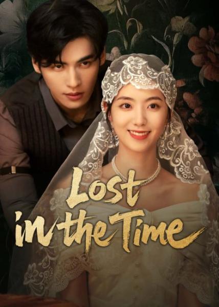 مسلسل ضائع في الزمن Lost in the Time الحلقة 11 مترجمة